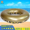 Wholesale of new adult inflatable swimming rings, transparent bright plate leopard print swimming rings, PVC life buoys and armpit rings from Hongyu Application Scenario