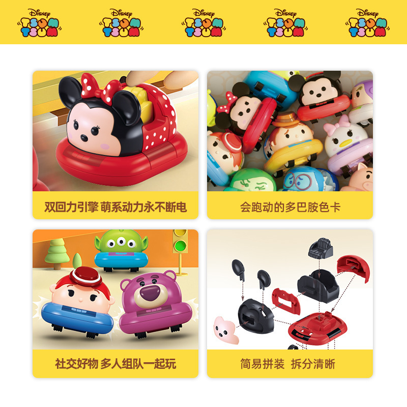 仿真公仔实物图