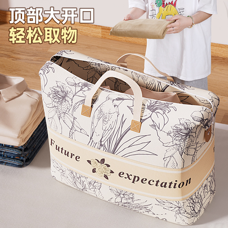 收纳/数据线收纳包/收纳袋/衣服收纳袋/旅行收纳袋细节图