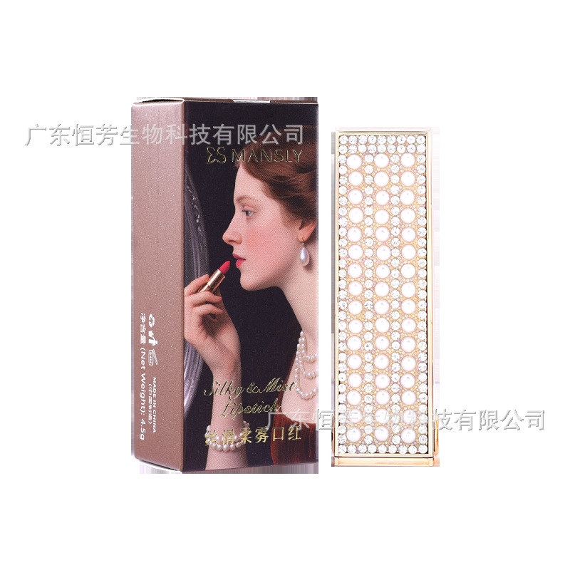 Mansili Smooth and matte Lipstick with velvet matte finish, color and whitening effect, not easy to stick to cups, cosmetics wholesale Item Picture