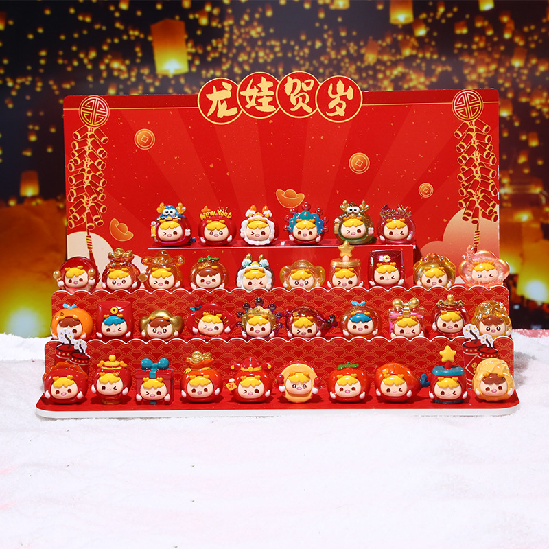龙年新品直播爆款龙娃贺岁萌粒盲盒可爱潮玩小摆件树脂工艺品批发