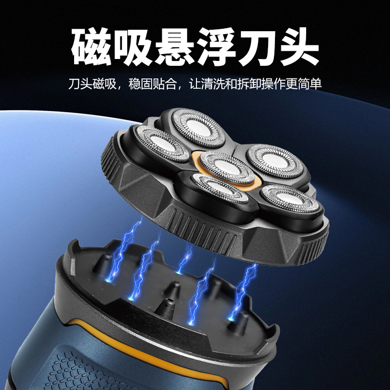 The six-blade hair shaving machine, cross-border hair shaving wonder, electric shaver, hair clipper, hair shaving wonder, rechargeable model details Picture