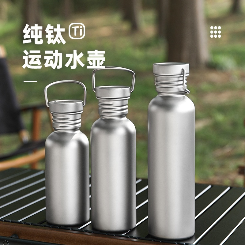 Titanium cups, outdoor pure titanium sports water bottles, camping cycling water bottles, travel metal drinking utensils, portable water cups, titanium cups