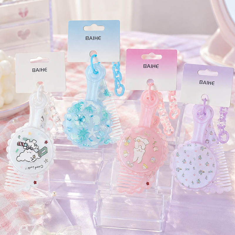 Baihe girly portátil cardado espejo set colgante cadena cuerpo maquillaje espejo bolsa colgante regalo Application Scenario