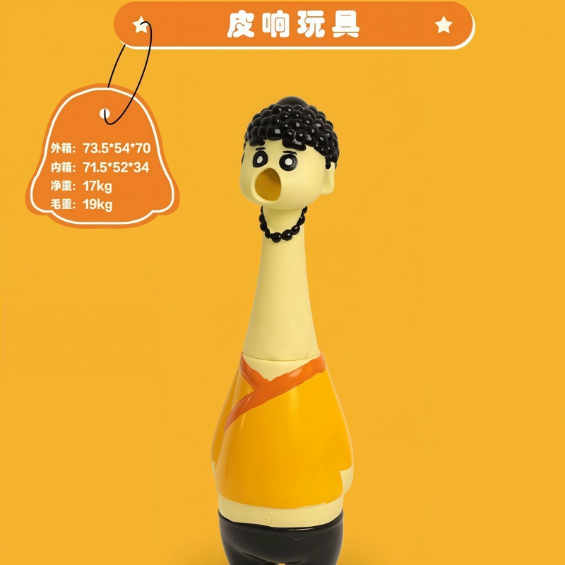 小小如来捏捏乐减压发泄创意整蛊创意宠物解压抓握发声玩具批发