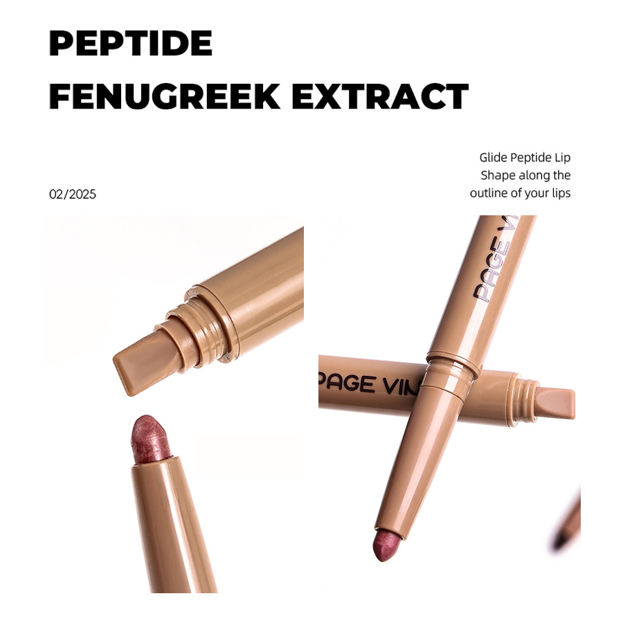 唇膏/Bioaqua/草莓唇膏/sadoer/润唇膏儿童细节图