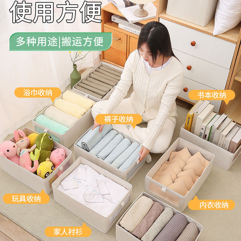 Cotton and linen clothes storage box with viewing window, clothes storage bag, foldable clothes and underwear storage and organization box, storage box details Picture