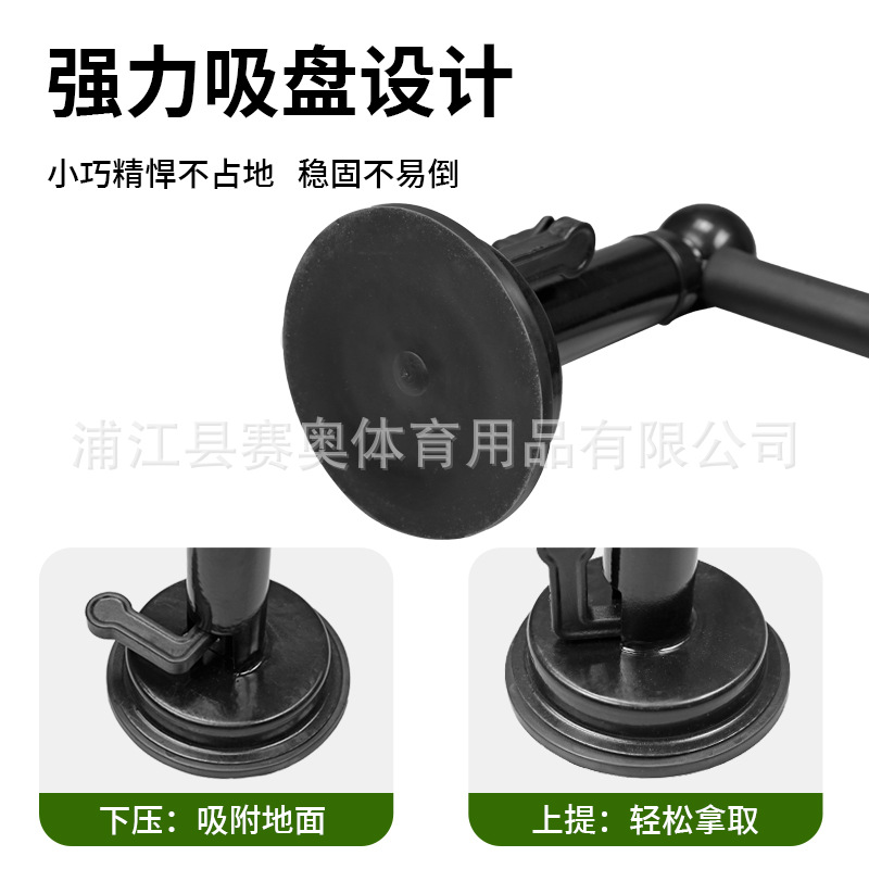 Football foot feel training device, juggling training device, youth football training device, dual-purpose on the field, ball sense training assistance Application Scenario