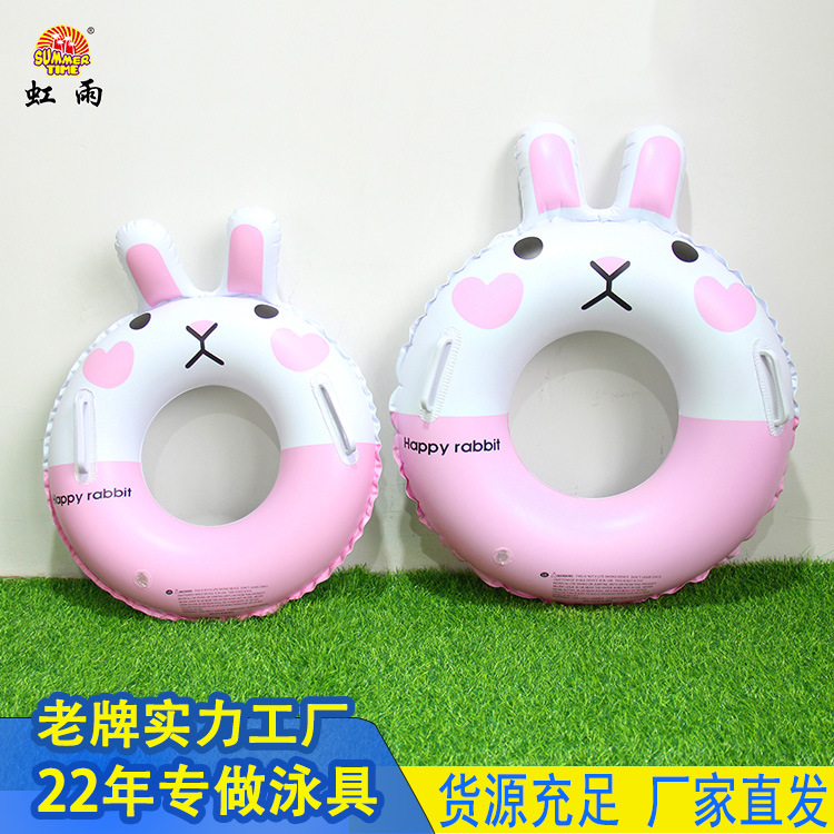 爆款加厚小兔子动物泳圈 跨境PVC充气救生圈卡通可妮兔儿童游泳圈