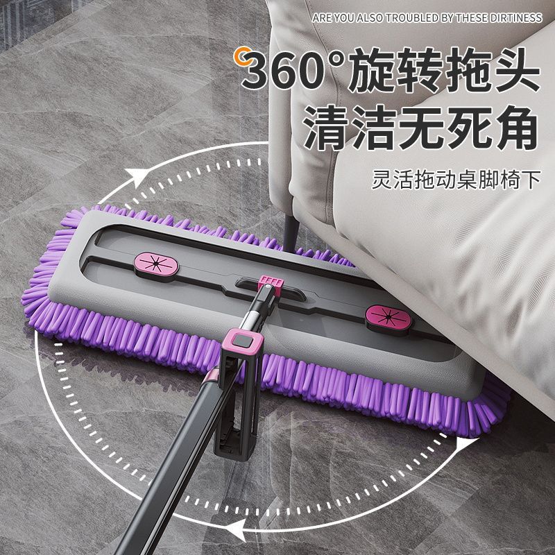 Chenille lavado de manos libre de engrosamiento mopa hogar one drap tela plana trapeador floppy artifact absorbente fuerte largo peludo Specification image