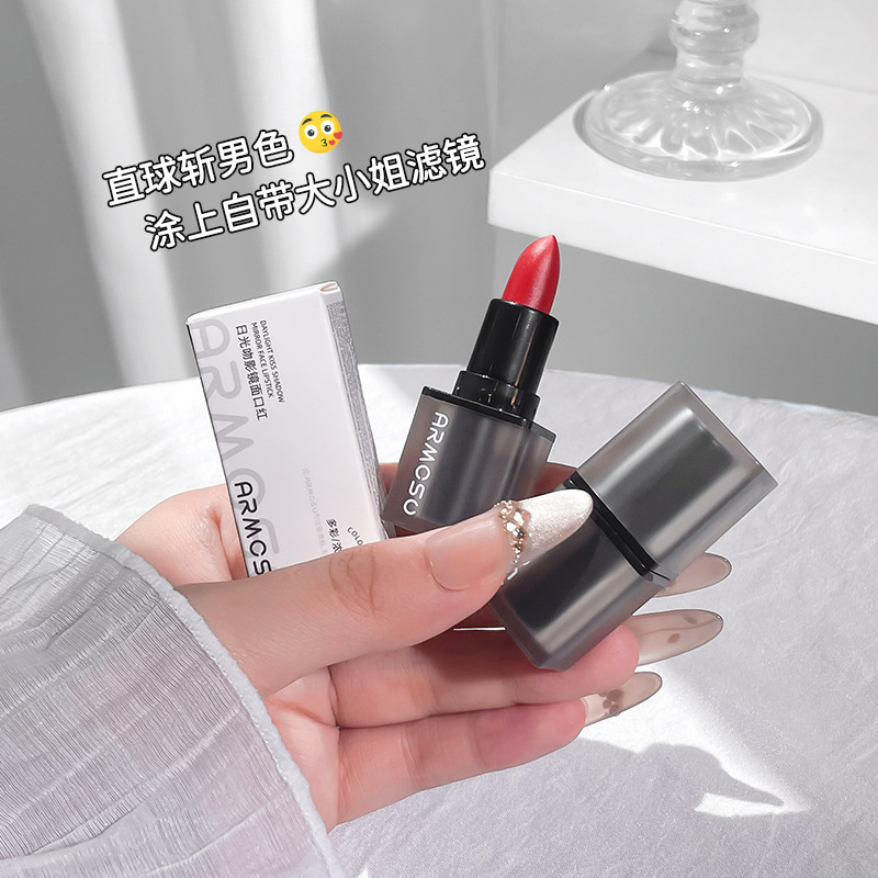 口红/韩代妍口红/彩妆/口红女生2022可爱/Lipstick细节图