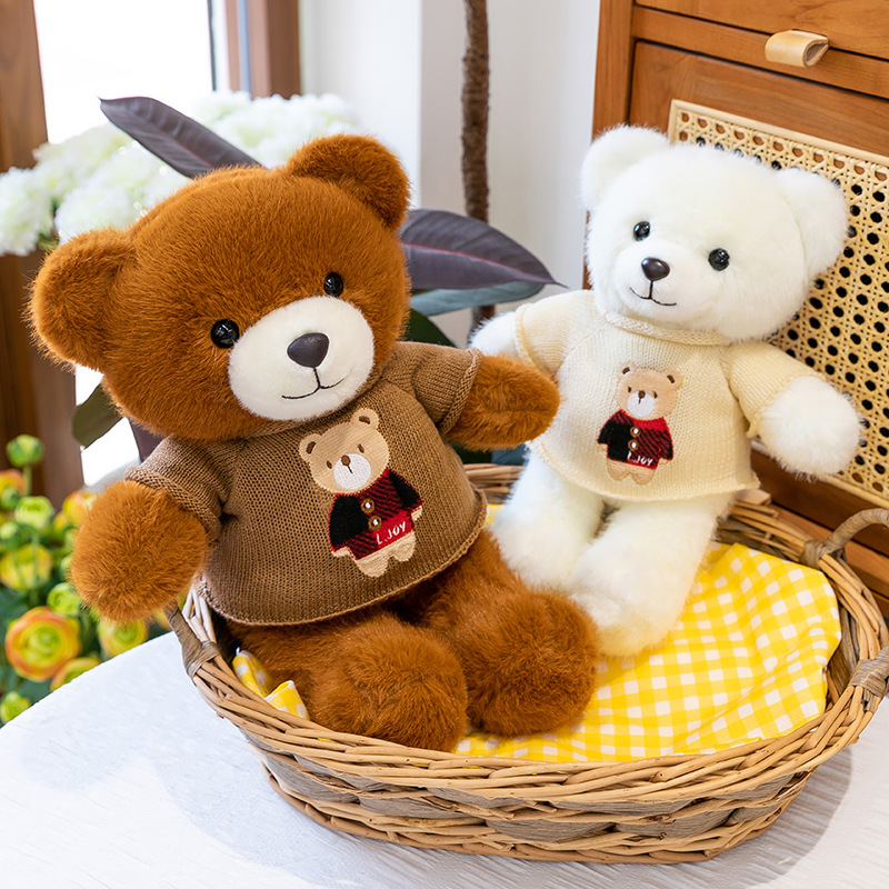 毛绒玩具/玩偶/批发毛绒玩具/定制毛绒玩具/潮流玩具细节图