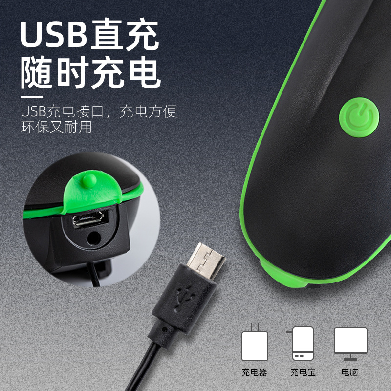 7588 bicycle headlight, USB charging, children's balance bike headlight, night riding with horn lighting, cycling equipment accessories, mountain bike cycling lamp Specification image