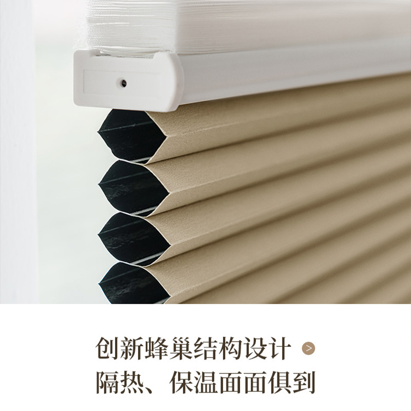 Factory direct sales of heat insulation and sunshade day and night honeycomb curtains for bedrooms, balconies, offices, and home use, as well as fully blackout curtains details Picture