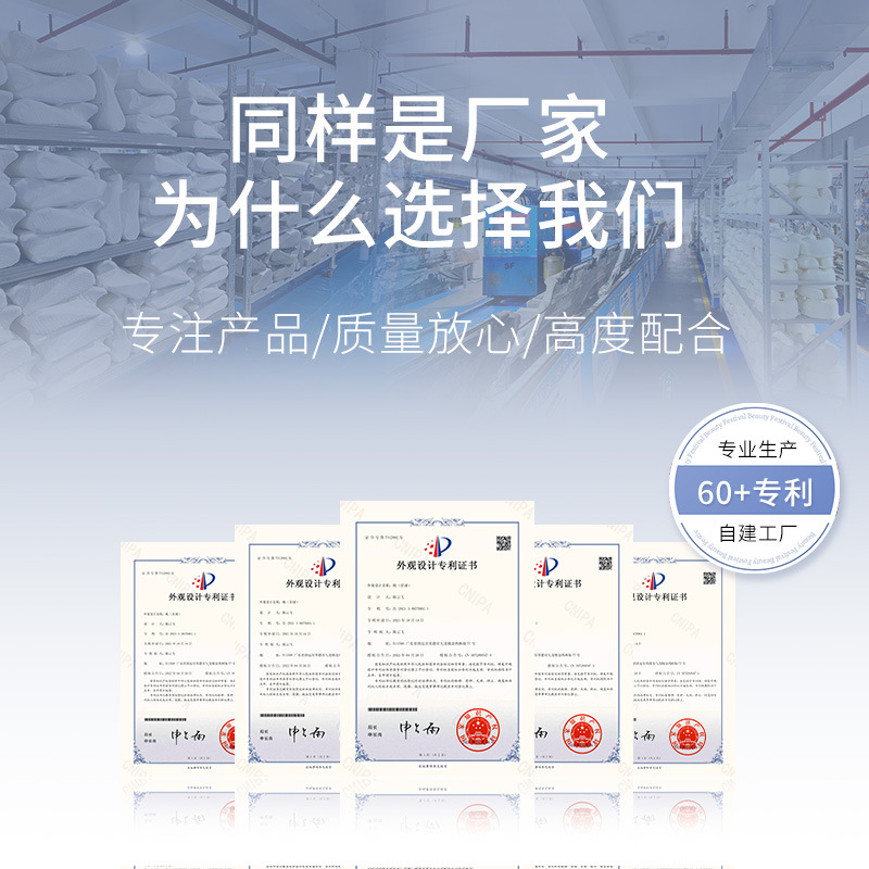 颈椎枕实物图