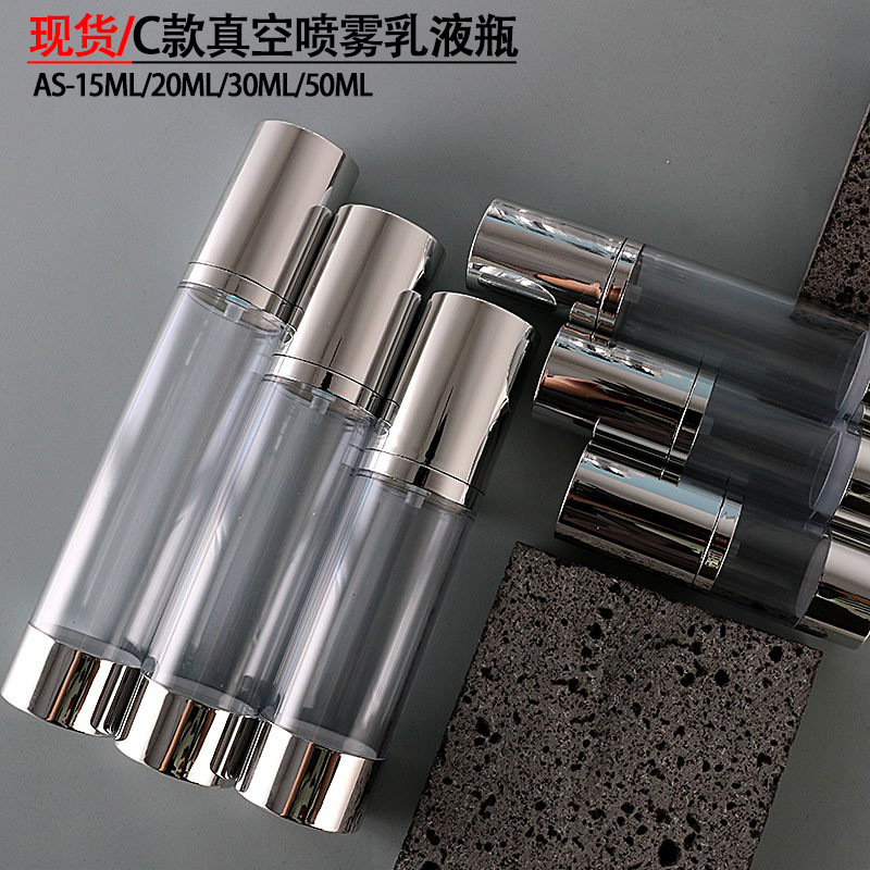 玻璃瓶实物图