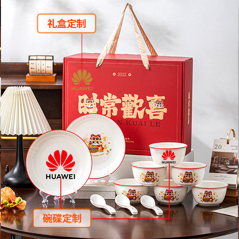 Creative gift sets of ceramic bowls for opening, year-end party team-building activities, gift-giving and return gifts, casual presents details Picture