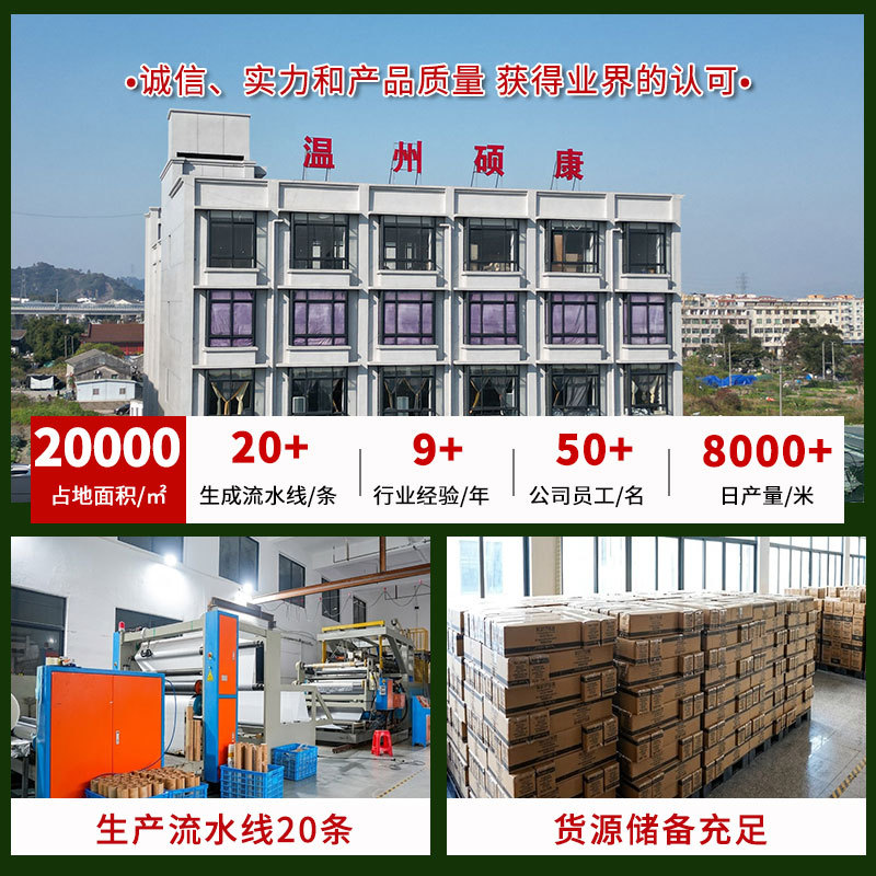 Extra-thick Daisy EVA drawer pads, moisture-proof pads, paper table pads, wardrobe and cabinet heat insulation pads, shoe cabinet pads, kitchen and refrigerator pads details Picture