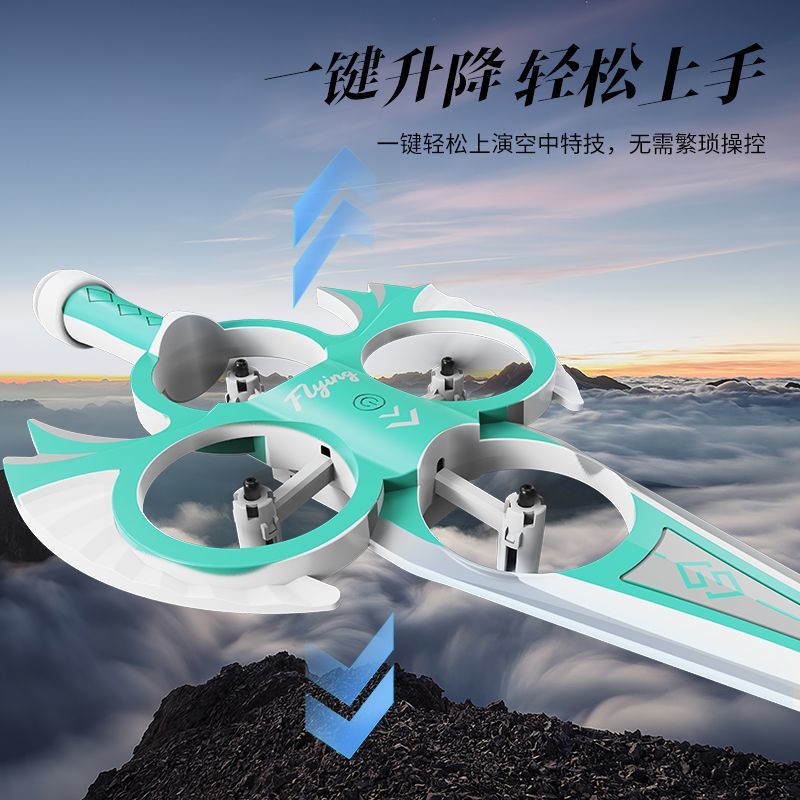 Wholesale of new cross-border remote control sword flying aircraft, shock-resistant stunt remote control sword flying aircraft for boys and children Application Scenario