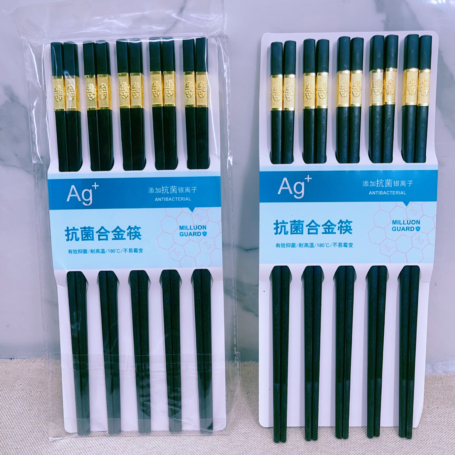 5双装合金筷  精装筷子 家居家用筷子 方便筷两元店百货货源