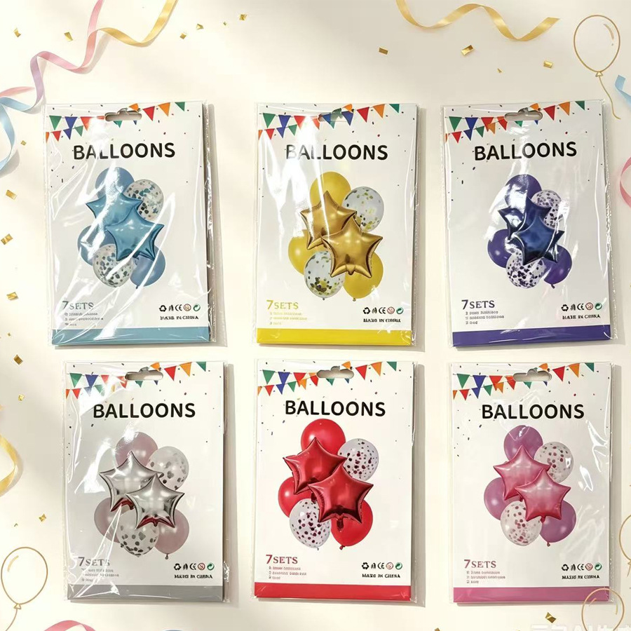 Manufacturer's party 7-piece balloon set, birthday balloon set, wedding balloon set, aluminum film ball, latex balloon