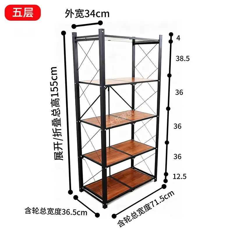 No-installation kitchen rack, folding storage rack, large capacity, widened depth, folding microwave oven rack manufacturer Item Picture