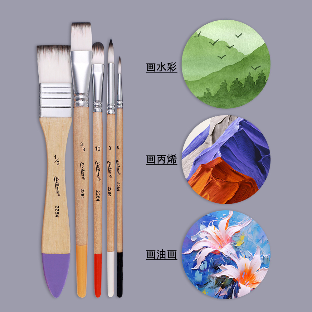 Xinbowen Cross-border Nylon Bristle 9-piece Brush Set Mixed with art supplies, beginner's painting, wall painting paint, board brush and brush Specification image