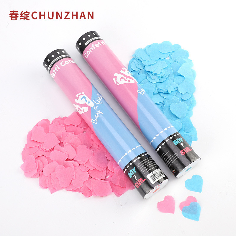 跨境礼花性别揭秘礼花筒手拧式旋转惊喜派对礼炮婚礼五彩纸屑现货