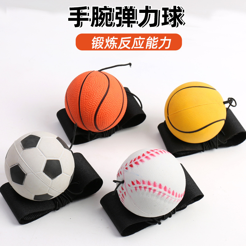 Wrist bouncy ball with rope, rubber bouncy ball, children's toy, wrist strength ball, throwing force ball, elderly people's boredom relief tool details Picture