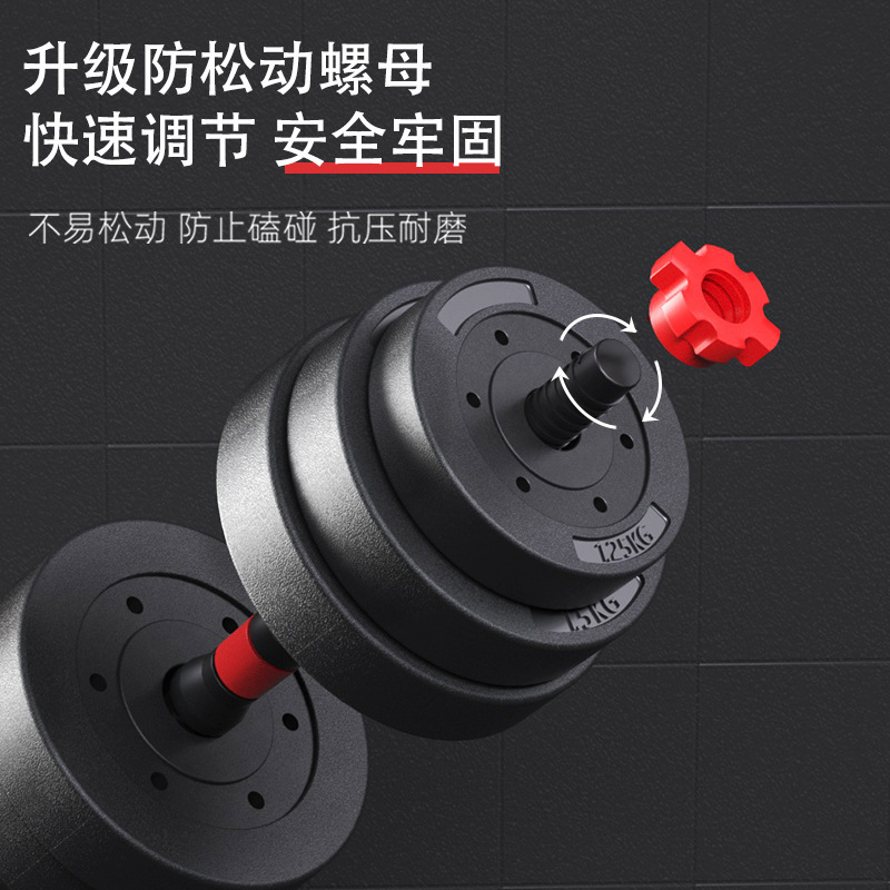 Factory direct sales of dumbbell men's fitness equipment, home and student arm muscle training kettlebell straight barbell sets wholesale Application Scenario