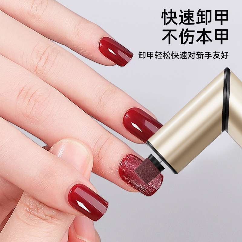 shanilak's new cross-border folding electric foot grinder, a nine-speed rechargeable led display electric foot grinder details Picture
