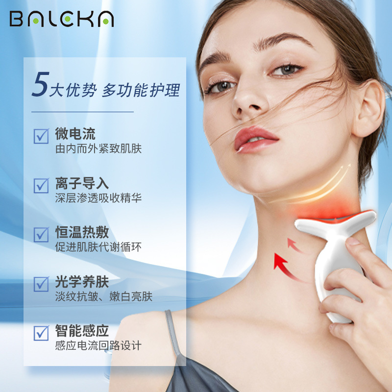 新款美颈仪彩光提拉按摩仪发热淡纹颈部导入美容仪器批发跨境外贸细节图