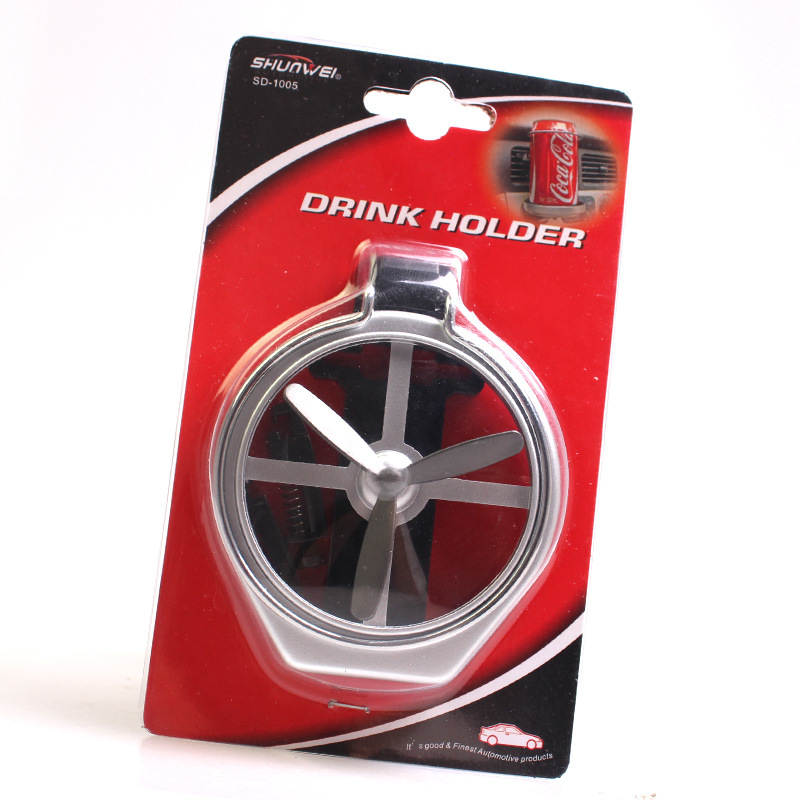 Shunwei automotive accessories: Air outlet, fan, cup holder, beverage rack, cola stand Item Picture