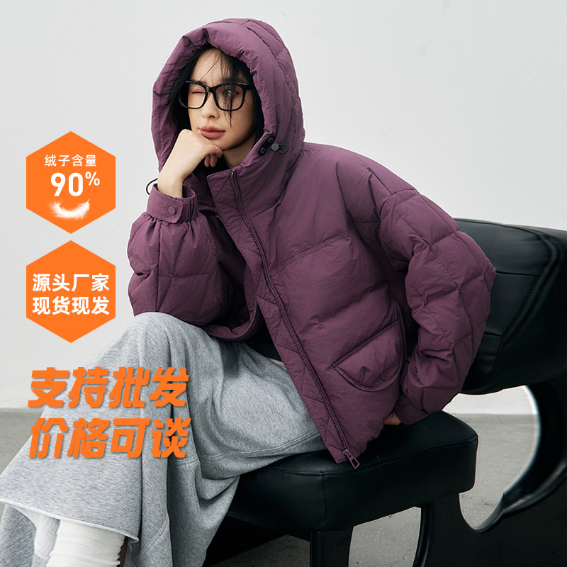 韩版2025年冬季新款短款平湖羽绒服女士连帽宽松面包服大码90鸭绒