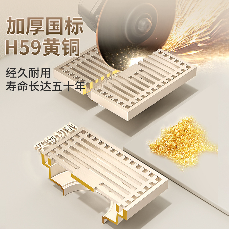 Old Coppersmith pure copper floor drain, cream wind large flow volume floor drain, washing machine, bathroom, shower, all-copper floor drain, anti-odor details Picture