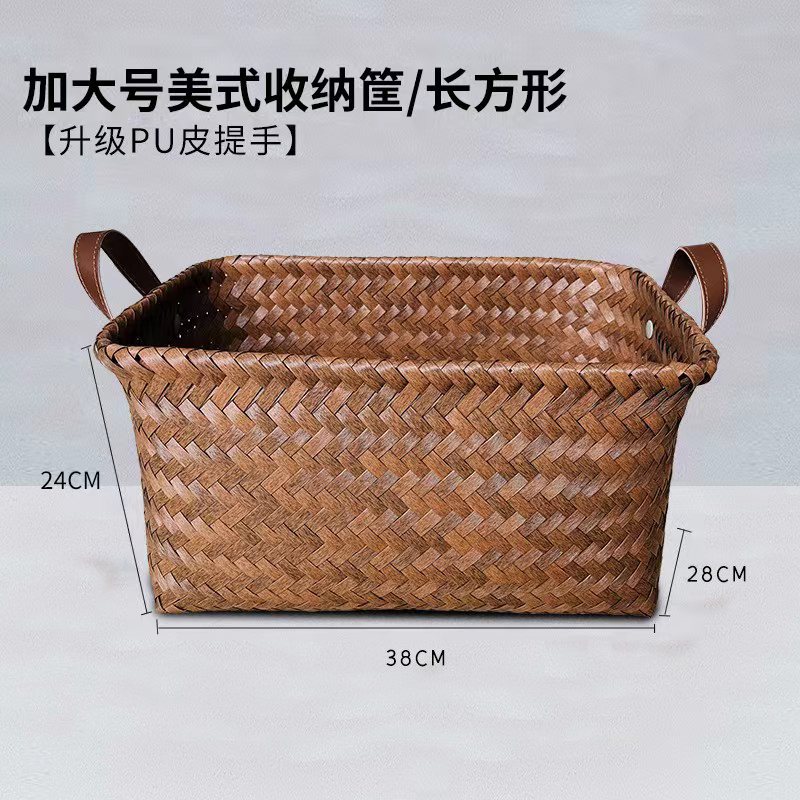 American-style high-end storage basket, dirty clothes basket, popular imitation rattan woven PU handle laundry bucket, snack and toy dirty clothes basket details Picture