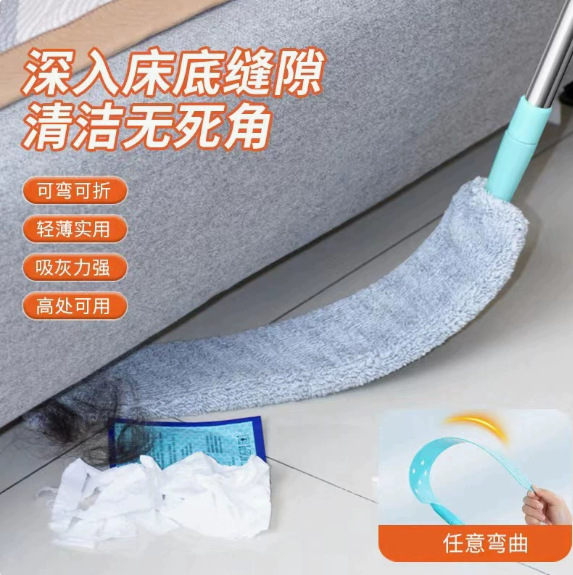 New extended gap dust collector, household cleaning sofa bed gap cleaning brush, thorough cleaning, sweeping and dust removal Specification image