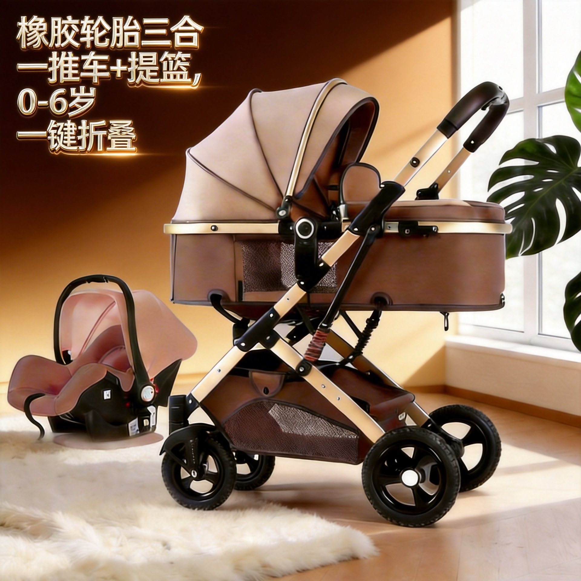Newborn sleeping blue, reversible, sitting and lying, high-view baby stroller, folding shock-absorbing stroller, bidirectional baby stroller