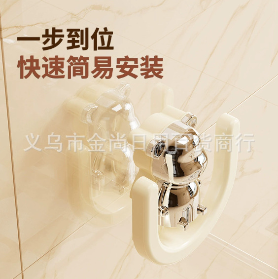Bixing Bear suction cup slippers stand, wall-mounted plastic toilet shoes for home bathroom and toilet walls without drilling Specification image