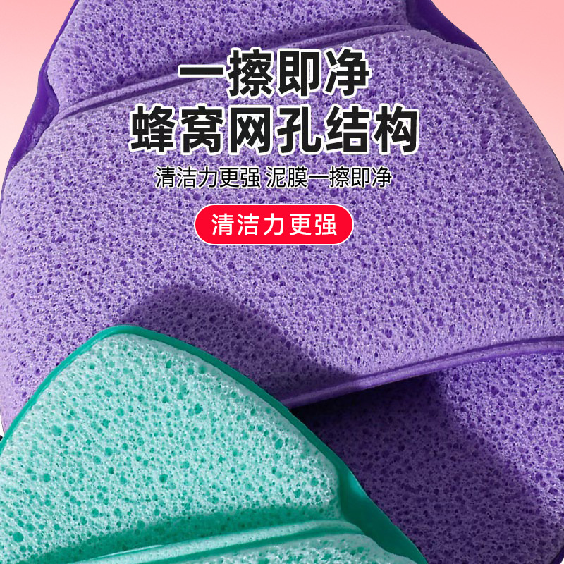 加大加厚巨无霸手套洗脸扑拖鞋海绵洁面扑洗澡搓澡卸妆卸泥膜神器细节图
