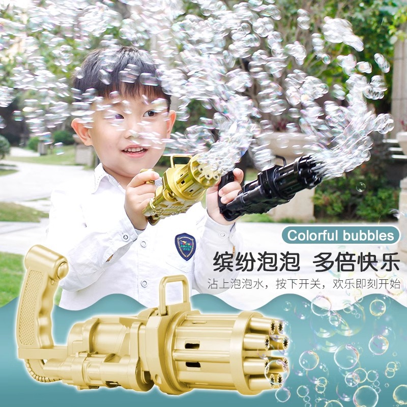 The popular Internet celebrity Gatlin bubble gun, children's toy, Douyin, electric camera, fully automatic replenishment, celestial fairy scattering flowers details Picture