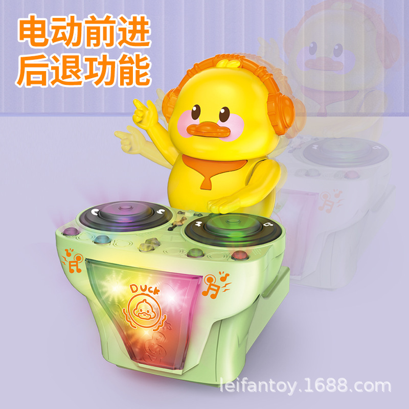 玩具电动/AI玩具/遥控玩具/电动手抛飞机/机器狗产品图