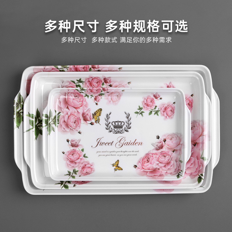 密胺托盘家用长方形水杯茶盘水果糕点盘餐具收纳盘轻奢仿瓷加厚