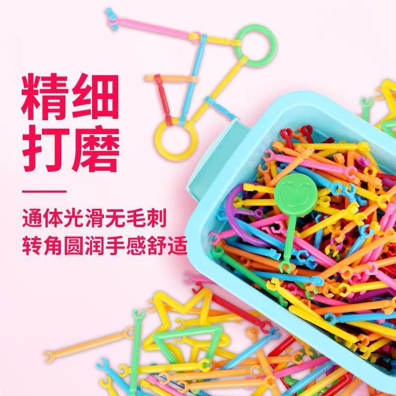 Cross-border wholesale of the versatile Early Education Smart Stick Application Scenario