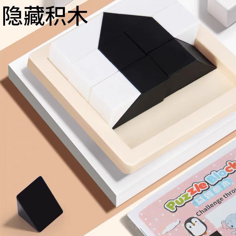 积木/乐高/diy街景/diy乐高/乐高积木细节图