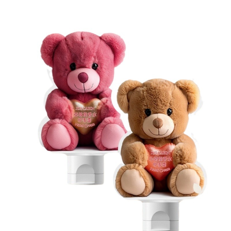 Jiji House Little Bear Hand Cream 68g Perfume Cartoon Hand Cream Hydrating, Moisturizing, Nourishing and Non-sticky Manufacturer Item Picture