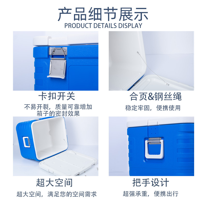 保温杯/水杯/保温壶/保温箱/保温水壶细节图
