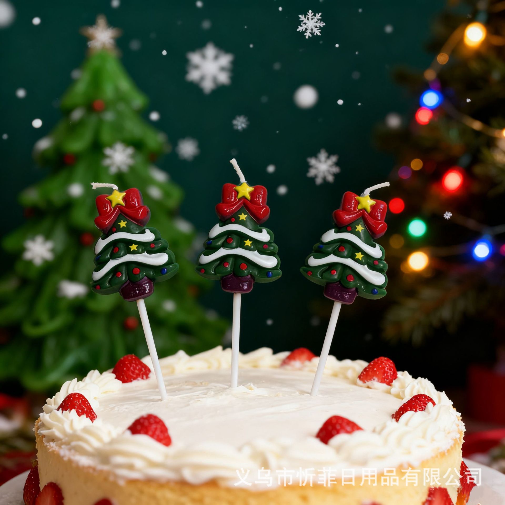 跨境可爱创意圣诞节蜡烛蛋糕插件儿童圣诞蜡烛装饰品,派对用品