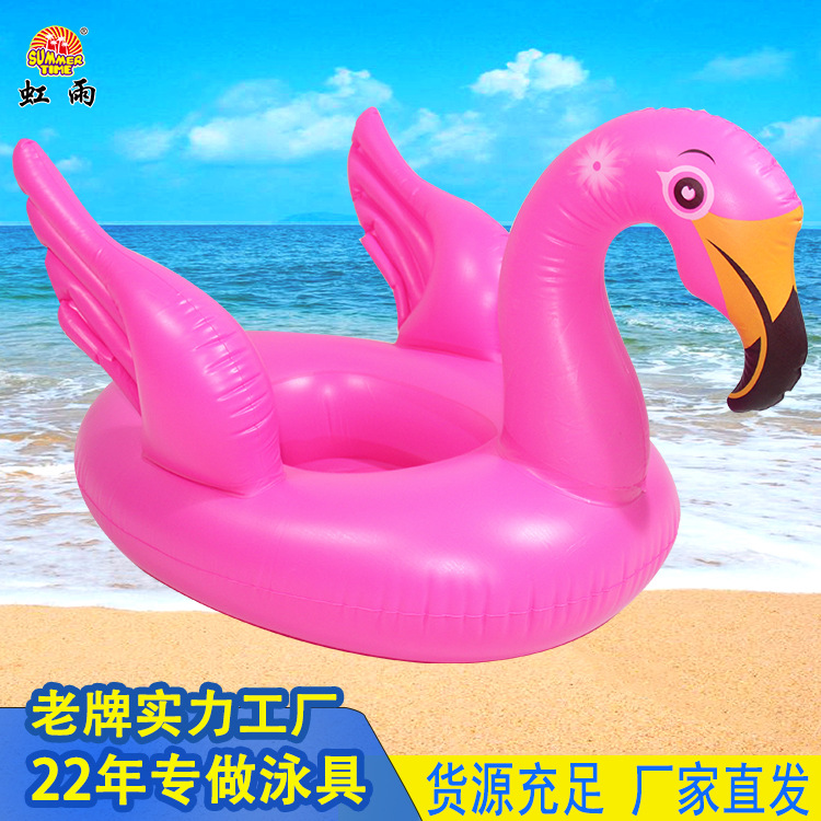 火烈鸟艇水上充气儿童玩具座圈带翅膀防侧翻游泳圈婴儿坐圈批发
