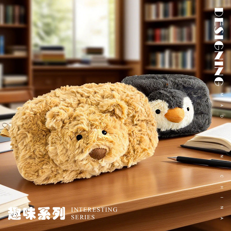 毛绒玩具/玩偶/潮流玩具/定制毛绒玩具/水豚噜噜细节图